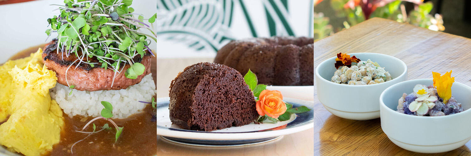 Vegetate Logo Vegetate Logo